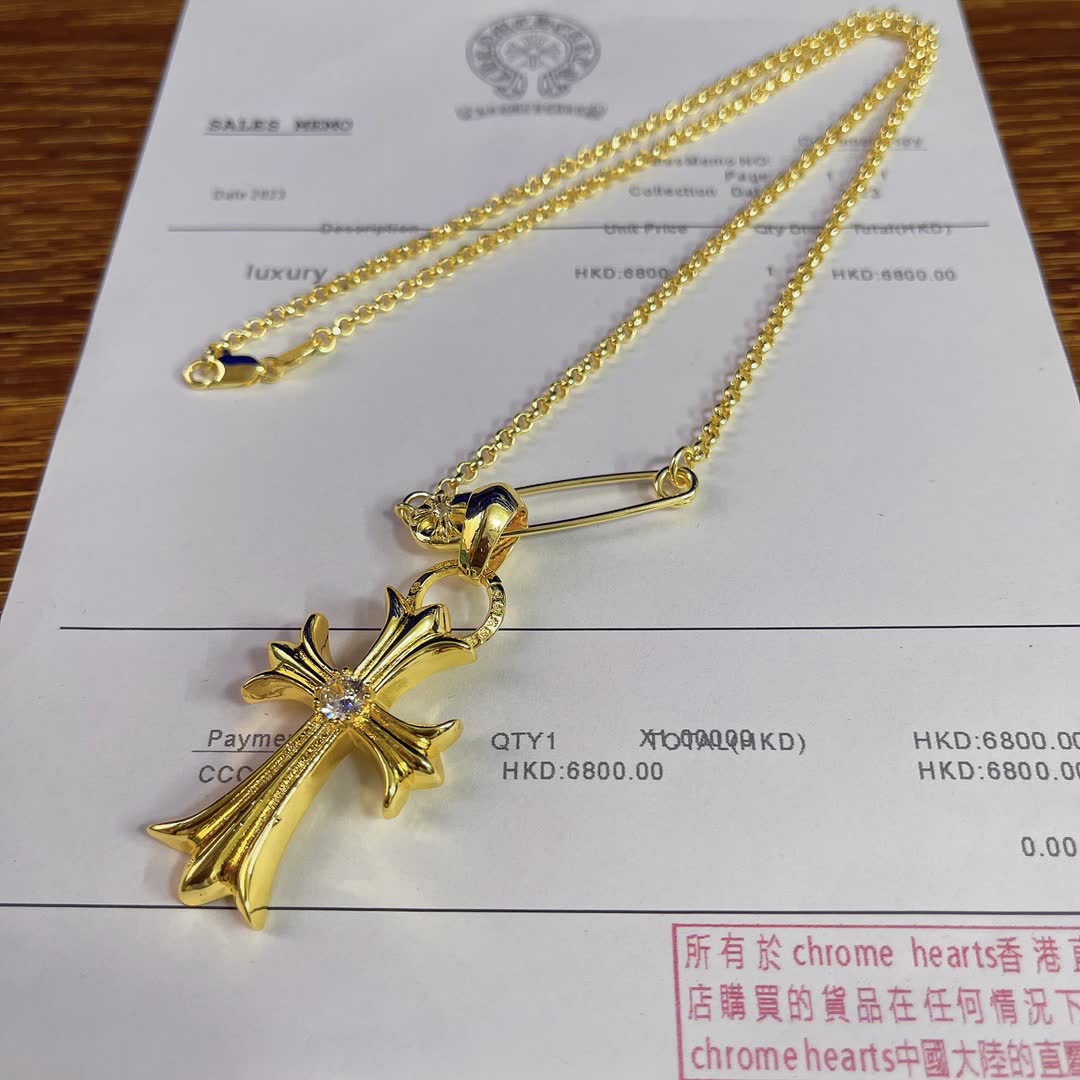 Chrome Hearts Gold Cross Pendant Necklace